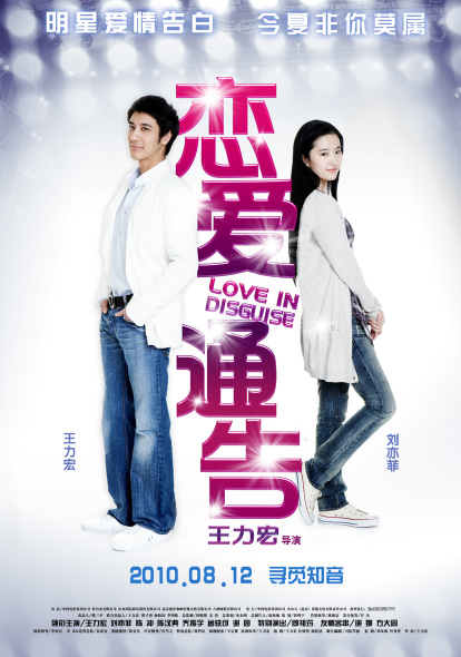 纽约州出生证明怎么制作