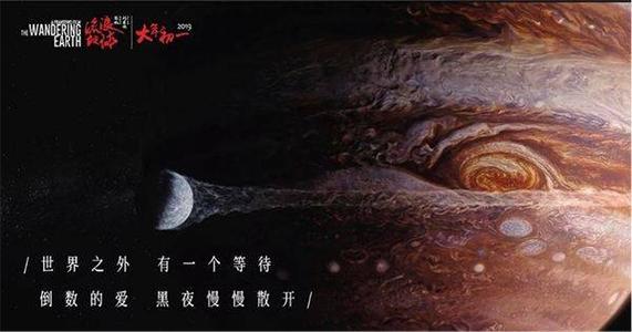 威斯康星大学洛矶县分校毕业证