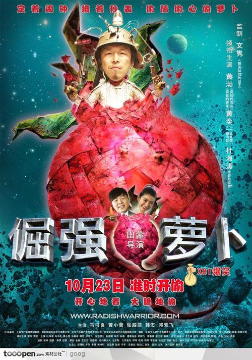 托马斯阿奎那斯学院文凭毕业证怎么制作
